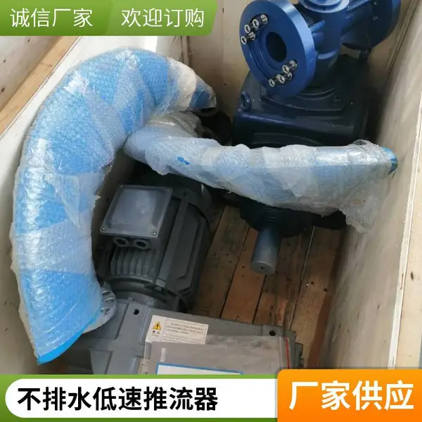 ���յ� ����ʽ������ Ҷ��ֱ��1100mm Ʒ����ȫ ��������