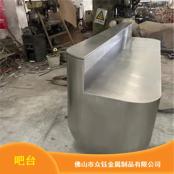 轻奢防结露吧台 重钰金属支持定制锻造酒店大堂服务台