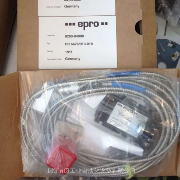 艾默生EPRO振动传感器EZ1081-03-00-050 全新原装