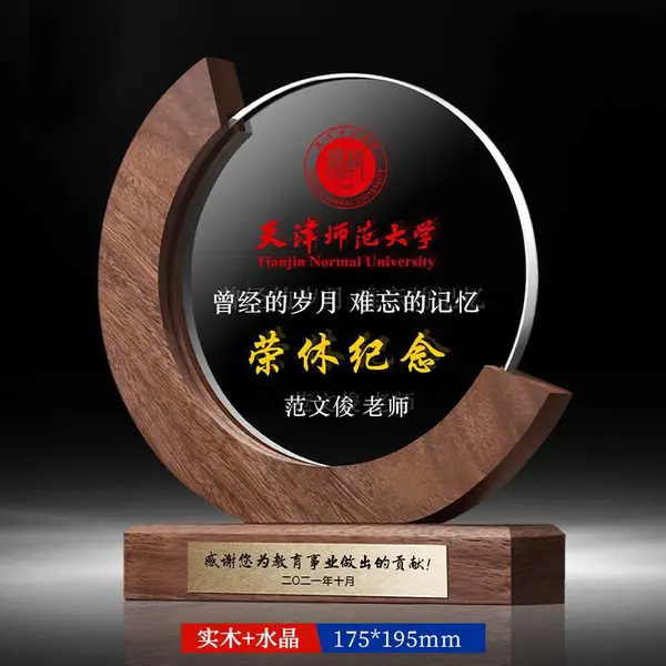 �������ݼ�����������ˮ��ʵľ���Ƶ�λ��άƷ����