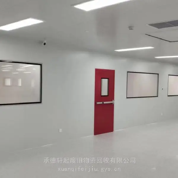 �� ��ҽԺCT�һ����޾������ʸְ����/������������