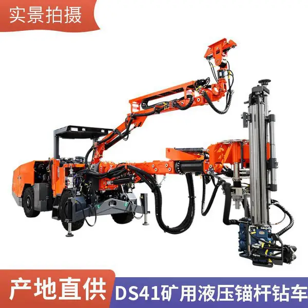 ��ͨ��еDS41����Һѹê���공 ê��ê��������� ��ת��� ���ҷ���