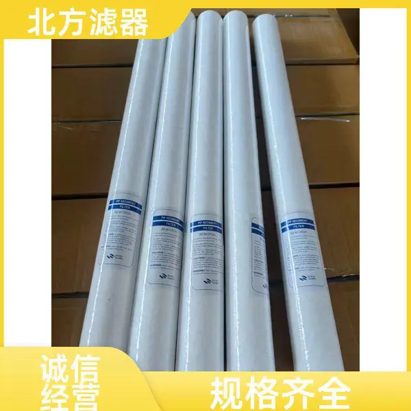 高密度熔喷滤芯 油水分离过滤芯 工业管道流体过滤通用