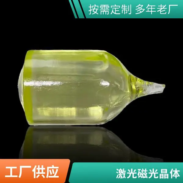 脉冲激光器用TSAG铽钪铝石榴石磁光单晶 替代TGG支持按图加工