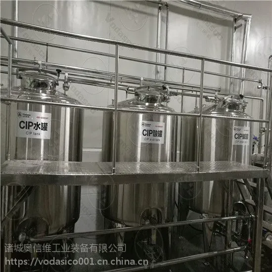 鸭血加工设备 鸭血豆腐生产线