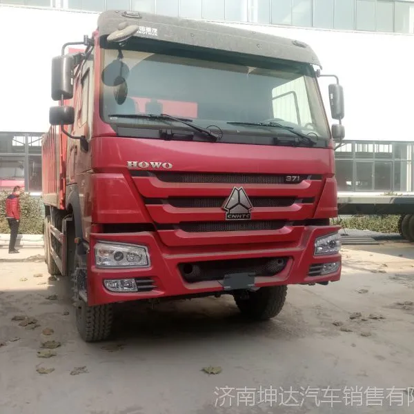 中国重汽卡车豪沃翻斗车440马力T7H前四后八工程车报价