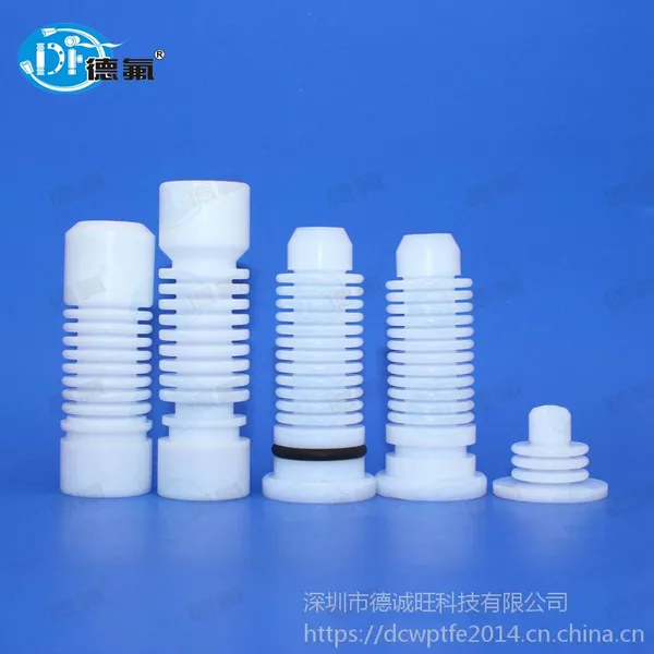 【德氟】任意按压PTFE异形密封件零件 食品饮料 啤酒罐装机械配件 印刷箱装
