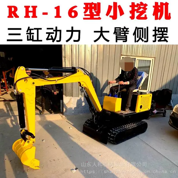 16���ھ�� С���� �Ĵ��ȵ�ϵͳ�ھ�����鴸 ������ץľ��