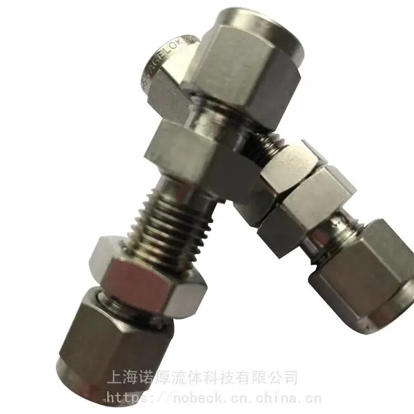 供应美国世伟洛克Swagelok B-1810-6卡套接头 上海世伟洛克 质量*** 原装进口