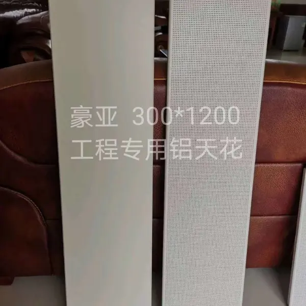 600x1200���컨�� ���� ΢���������컨����� �������۰屨��