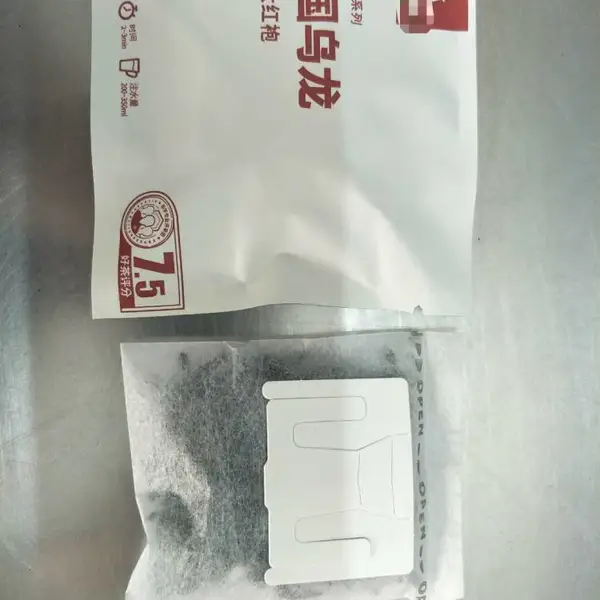 挂耳袋泡茶生产工艺标准及代加工(1-20克)