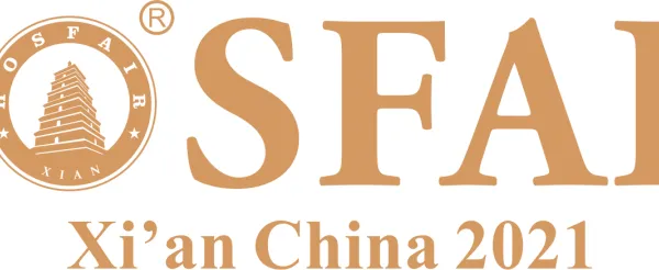 第二十二届西安国际酒店设备及用品展览会