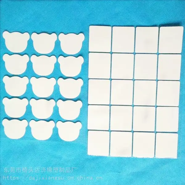 厂家直销支持订做 指环扣懒人手机支架无痕水洗可移胶 皮套可移胶37*50mm