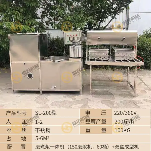 ����ȫ�Զ�����һ��� ±ˮ�����豸�۸� ������ȫ�Զ������ӹ���