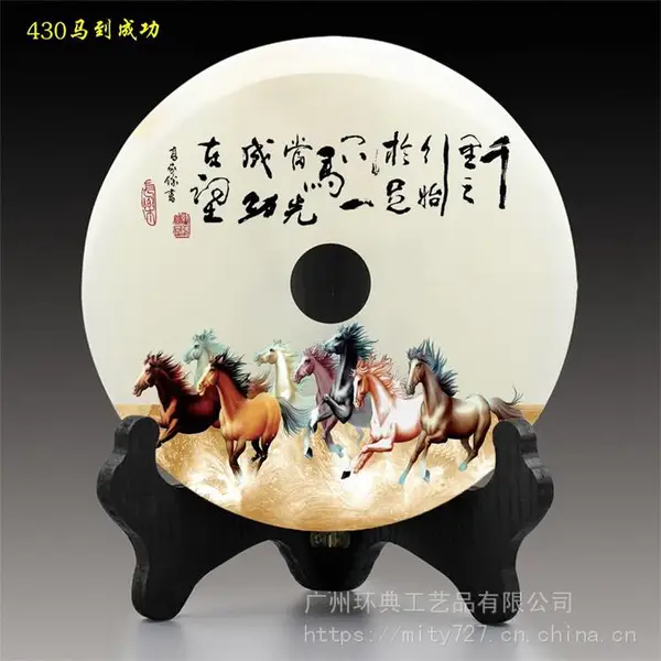 焕环祥工艺 ***玉玺石雕印章定做 宗祠百家姓纪念品订制