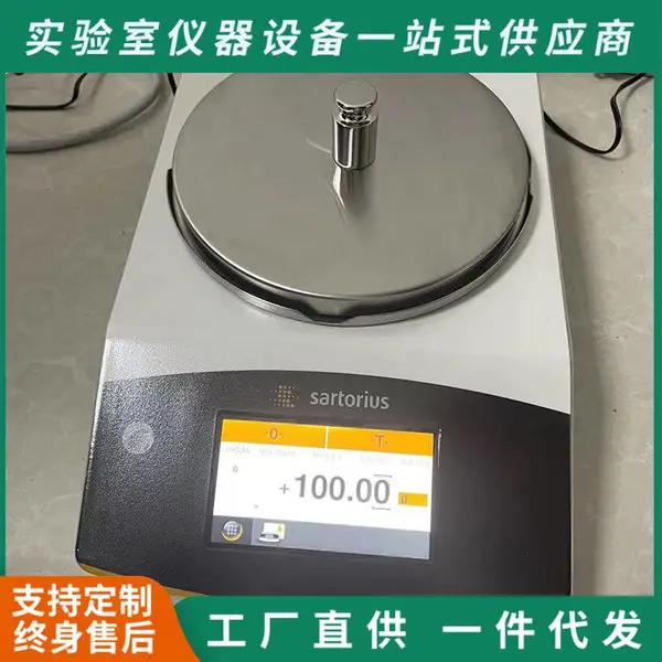 ������˹SECURA26-1CEUʵ����ҩ�ĳ���0.002 mg��ƽ��