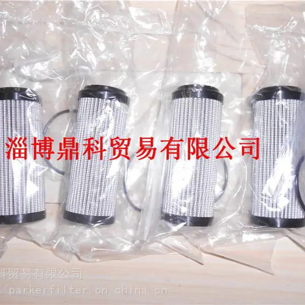 供应PARKER派克液压油除杂质过滤器滤芯939101Q报价