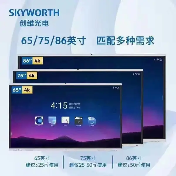 65�硢75�硢86�硢98�紴άMA6519��MA7519��MA8619��MA9819��ý�彻�����ܽ����������һ���