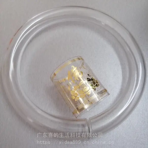 亚克力管雕刻加工PMMA管弯曲加工有机玻璃管烫金烫银压克力管喷砂喷涂丝印加工