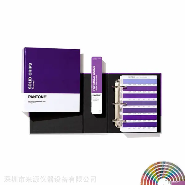 PSPCDTA彩通PANTONE绦纶版TSX色卡光谱数据POLYESTER SWATCH SPECTRAL DATA潘通色卡订制