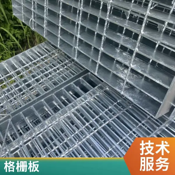 建筑钢格板 镀锌复合钢格栅 船用重型网格盖板 盛隆实体工厂