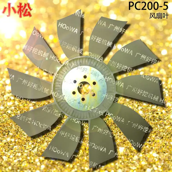 ������PC200-5С��200�ھ����������ǿ10Ҷ����Ҷ���