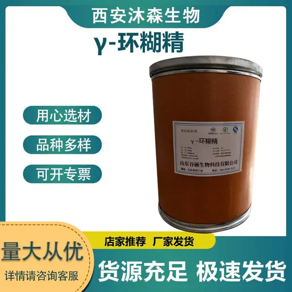 ʳƷ����-������ ʳƷ�決 �����ȶ��� 1kg�� ���ҹ�Ӧ