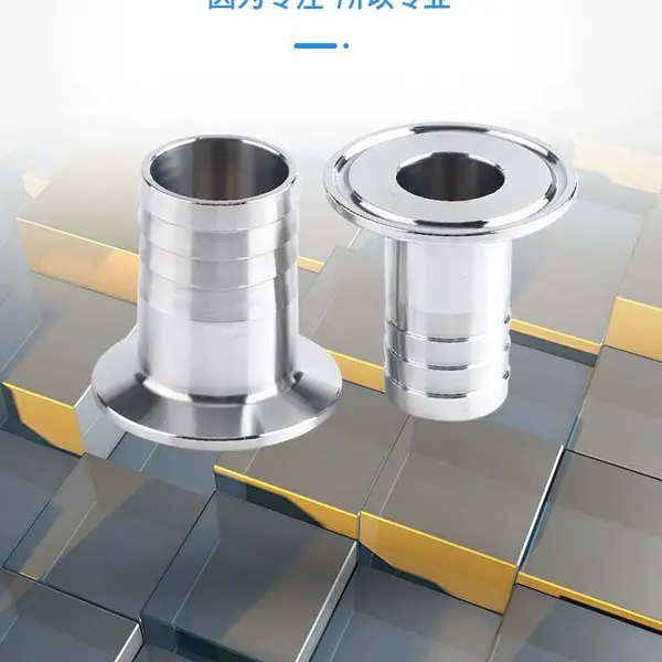 卡箍式卡盘宝塔头软管倒刺格林水嘴304不锈钢卫生级快装皮管接头