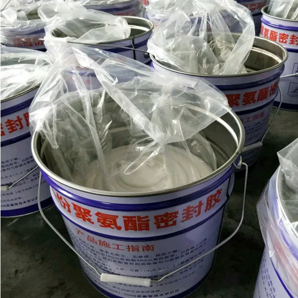 双组份聚硫密封胶单双组份聚氨酯密封膏AB组嵌缝止水胶(膏)