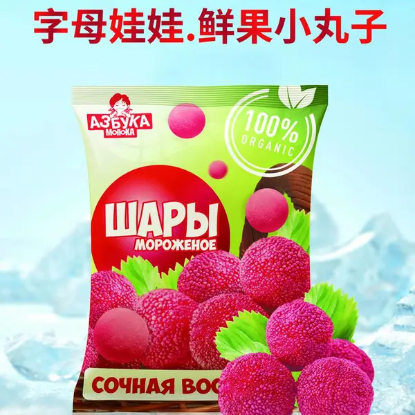 am����ʹ�������ִ��������ߣ��߱���Ȼ����������ص�