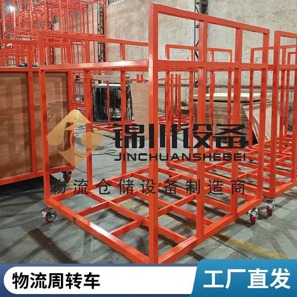 diy货架带轮移动仓库手推车 防静电不锈钢线网货架布料物料架周转车