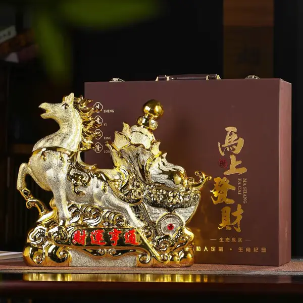 �����մɾ�̳�������� �մɾ�ƿ����� ������Ʒ�ư�װ�ƾ�3��5��