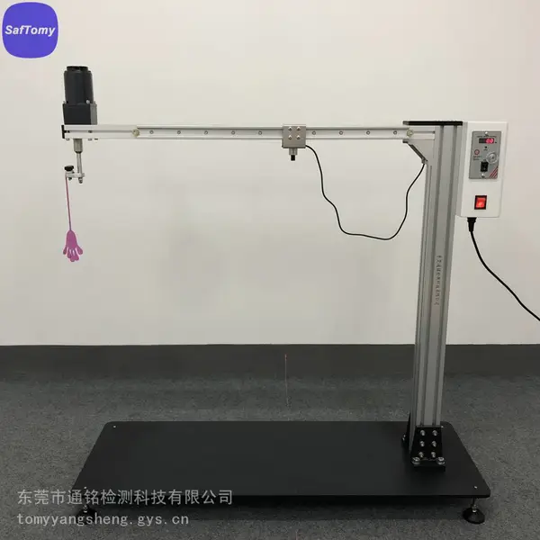 EN71ƽ����תʽ�����������쳤���Բ���װ�� ASTM F963�����������
