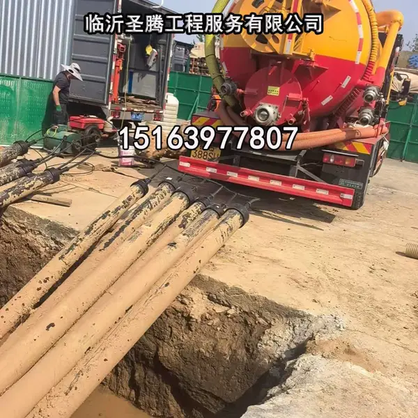 水平定向钻施工 非开挖拖拉管电缆管道穿越工程