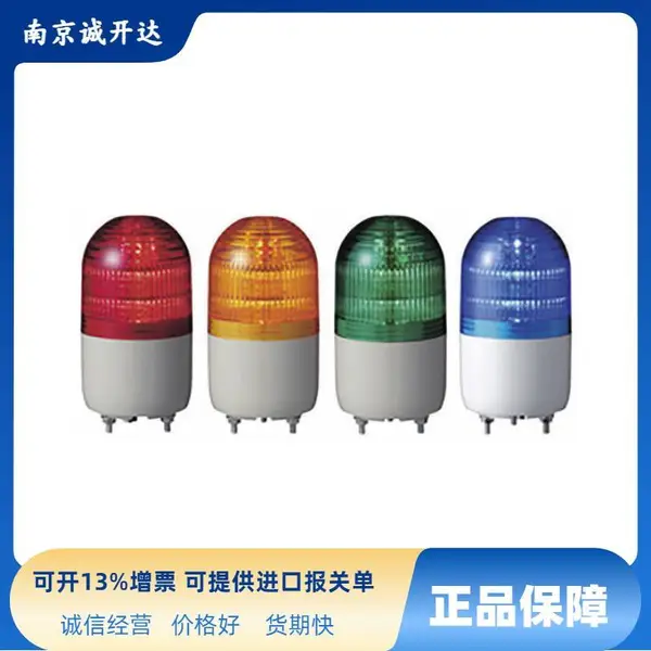 �ձ�Arrow LEDָʾ��ASSE-24R ASSE-100Y ASSE-200B G