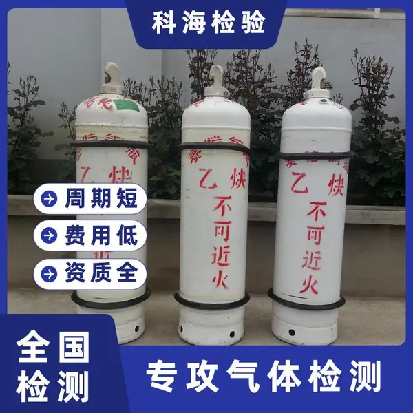食品级氢气稳定可控适配饮料粮油烘焙等多品类加工场景