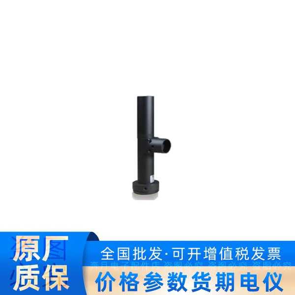 MVL-HY-08-130C 海康威视机器人1/2"微距工业相机镜头