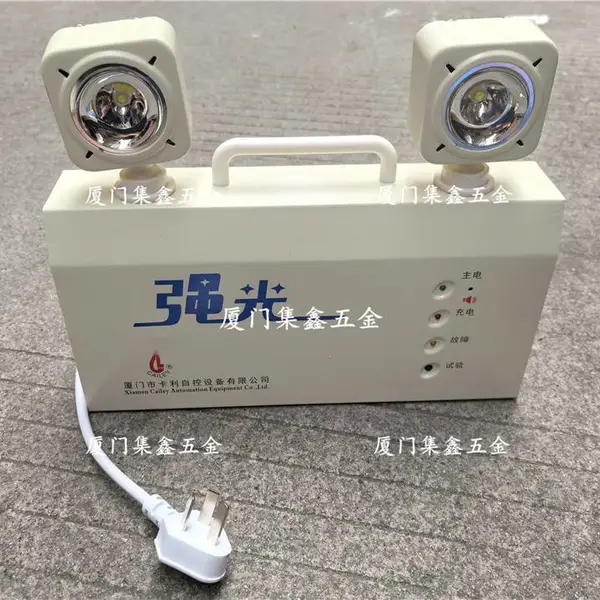 厦门卡利应急灯 CL801强光应急灯学校工厂商场led消防应急照明灯