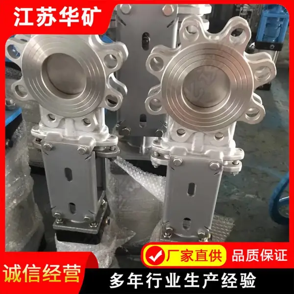 DN125 固渣切断阀 PZ673H-10C直通流道 化工固液混合介质闸阀