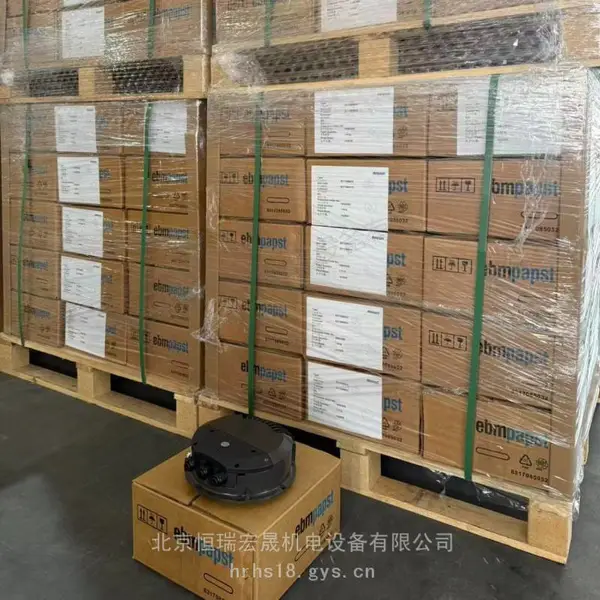 EC风机控制单元 ebmpapst 8317088200 EC控制电机单元