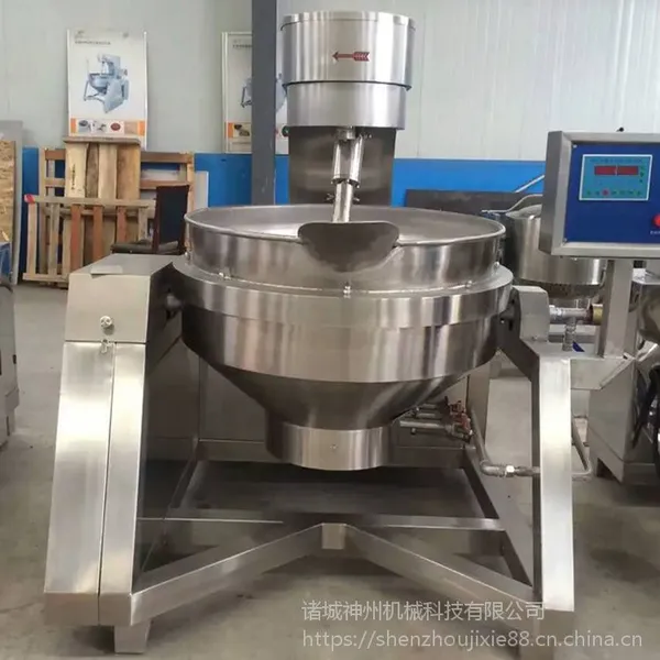 供应可倾电加热行星搅拌夹层锅 辣椒酱自动搅拌炒锅