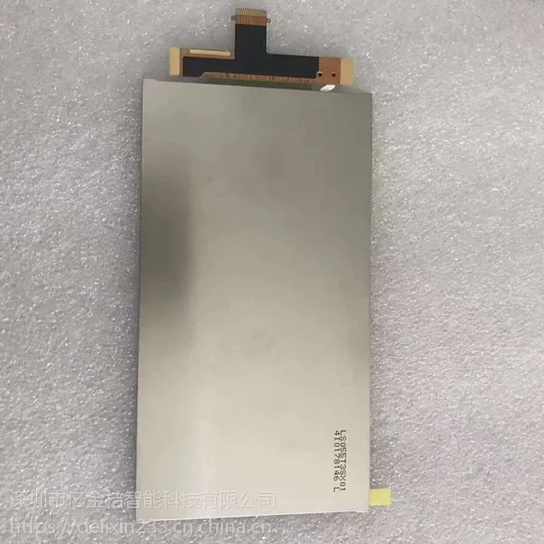 供应夏普2K屏TFT液晶模组LS055T3SX01光固化3D打印机可配主板