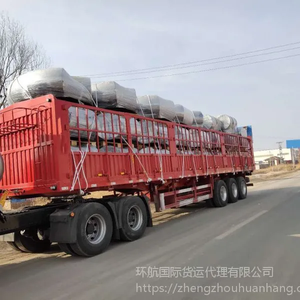 化学品货物聚苯乙烯敏感类出口到哈萨克斯坦阿拉木图 全程专业客服