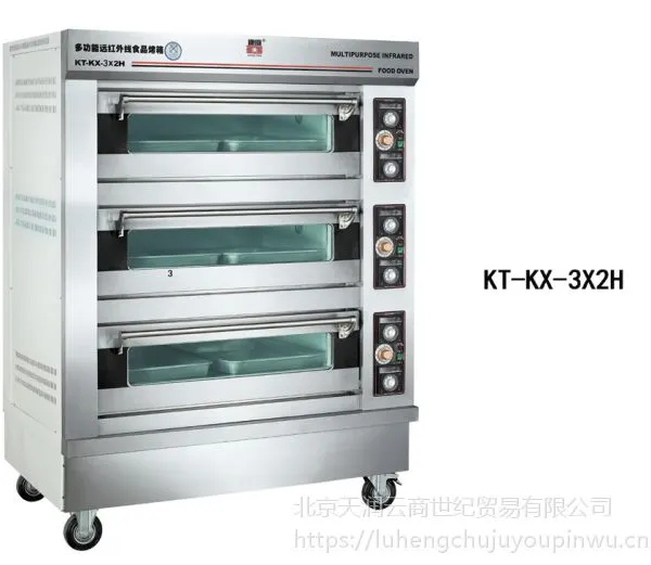 康庭电烤箱 KT-KX-3X2H商用烤面包炉 三层六盘电烤炉