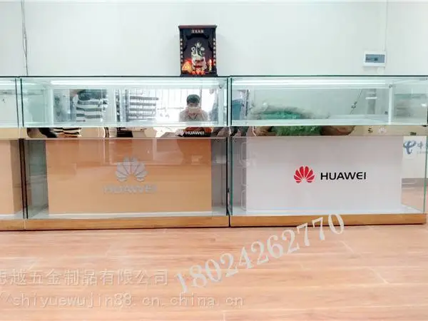 �鱦չ�� ŷʽ����̨��̨ ��Լ����С�ֻ�