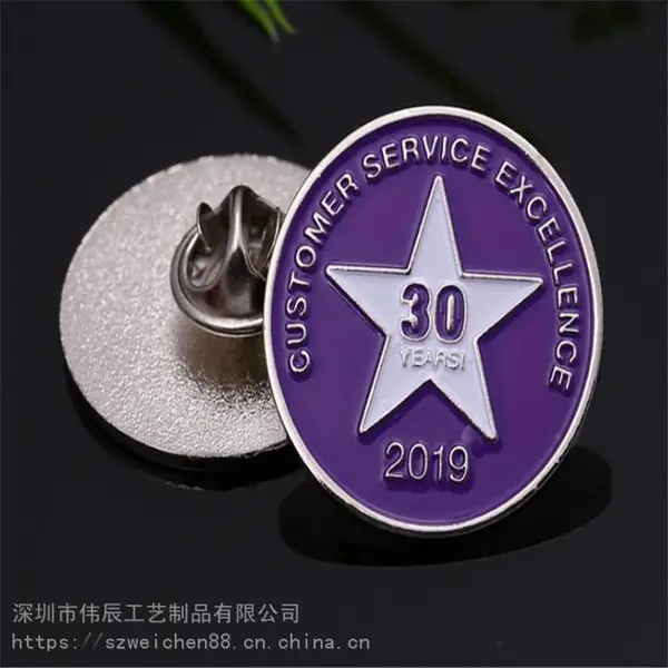 �������Ż��¶��� ���⿨ͨ�������� ���ξ����ܱ�����logo����