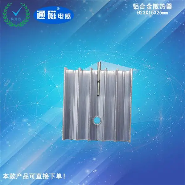 �㶫���ʿɿع����ɢ����23X15X25ɫ���Ż�������Ƭ�����Ȧ