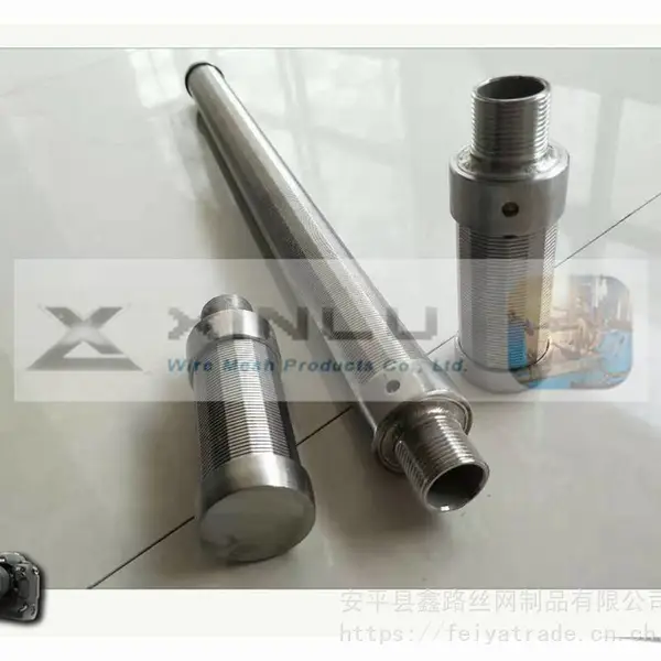 直径36mm 过滤精度50微米不锈钢无磁筛管 约翰逊网管