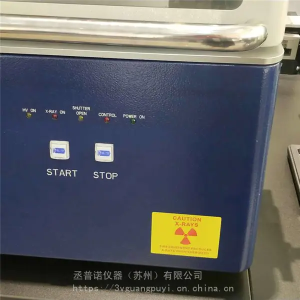 丞普诺 日立膜厚仪 进口膜厚仪 价格出售