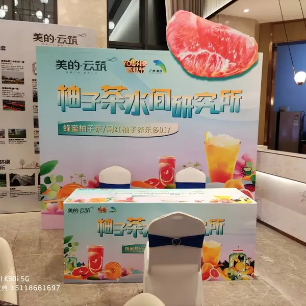三水周年庆典拱门花篮礼炮出租年会舞台灯光LED屏租赁美食节摊位展位帐篷搭建及场地布置创美庆典一手供应